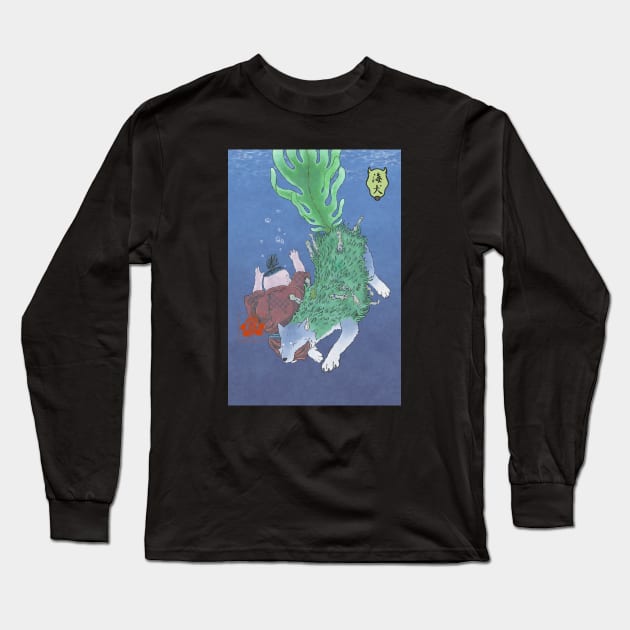 Guardian of the depths Long Sleeve T-Shirt by Bouten